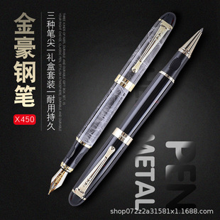 ���X450����䓹P��ʿīˮ�P����P���ٹP�U��������W�����ֹP