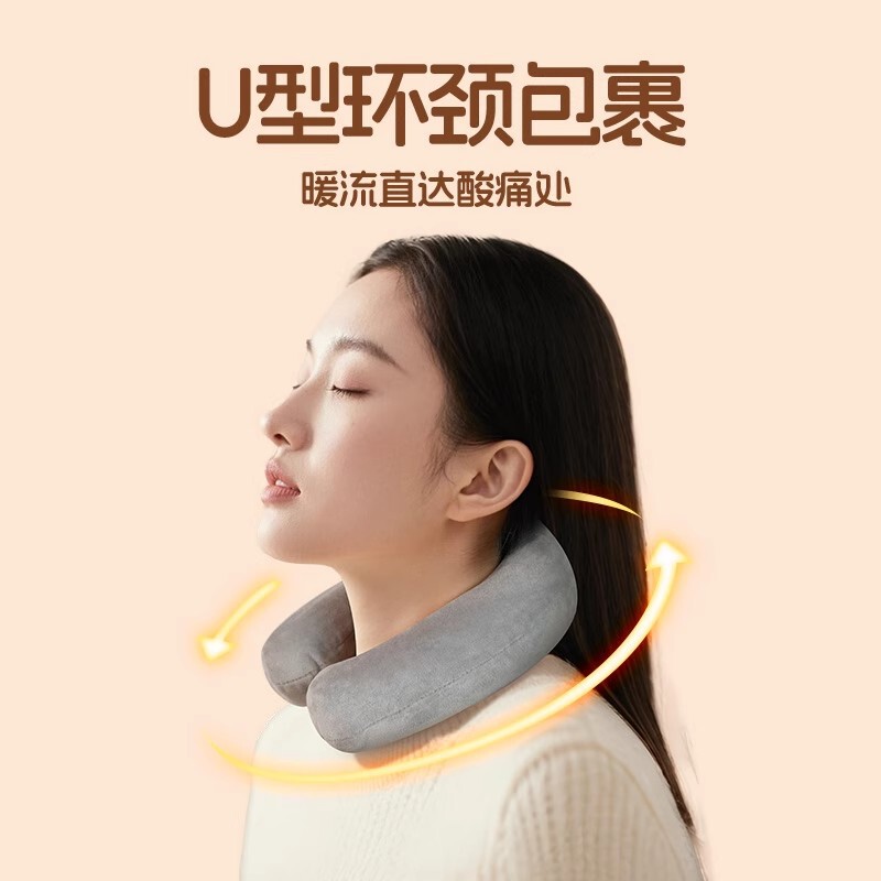 颈椎专用热水袋注水暖水袋热敷贴合护颈热水袋肩颈头部围脖U型枕|undefined