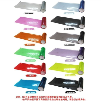 Car Light Film, 3-Layer Bright Translucent – Automotive Film