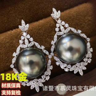 18K Gold White Zircon Earrings Luxury Style Earrings White Zircon Inlaid K Yellow K White Two-Color Accessories Without Beads