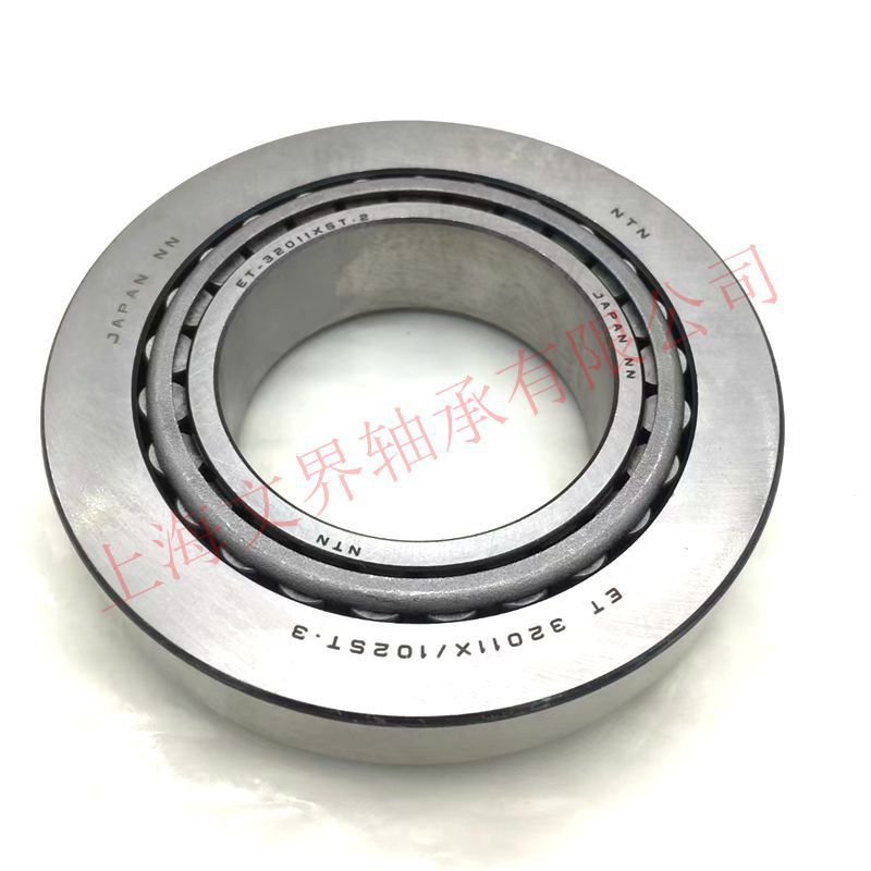 KHM88542    KHM88510圆锥滚子轴承   汽车轴承