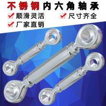 P304PSU~BӗUfp^ݽzLĸ