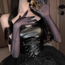 ͸���ٽz���ڽz����ָ����Ů�����Ըкڽzcos�������׷����z