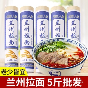 �m�������ֹ��Lζ����500g������ʳ������末��lˬ���ŵ�������