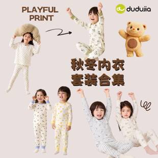 �������I2�p3���ོ҃�ͯ˯�����b�＾��ͯ�Ҿӷ��ɼ������bͯ�b