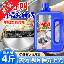 ���P��坍���N��ˮ���偵�ȥ�۳��P�������g�ޏ͹��������]