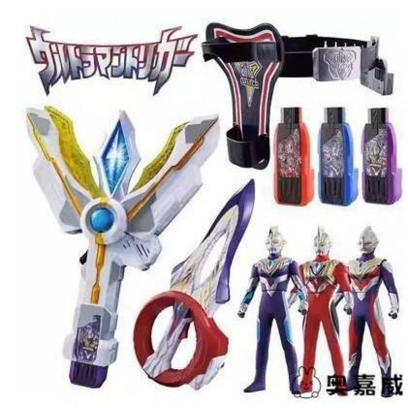 Teliga Ot Lingten Gateliga Christmas Changer Voice Teliga Transcer Sword