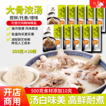 ��ǜ�����ǰל���s��������✫�����������{ζ��200��&times;10��