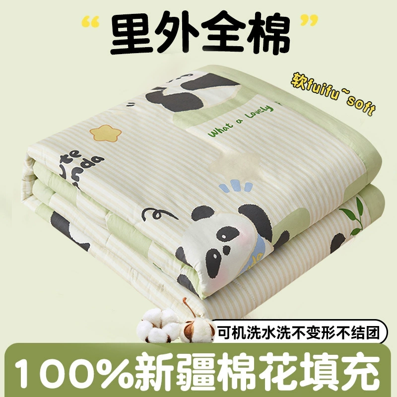 Summer cotton summer duvet, washable, Birthday gift