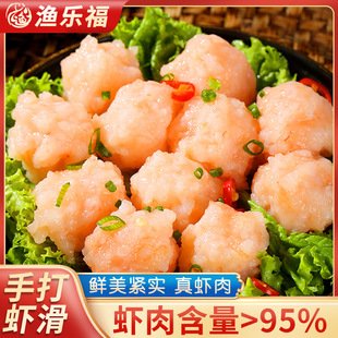 95%���r��100g��偵�ð�������ִ��r���D�������r��������r�⻬