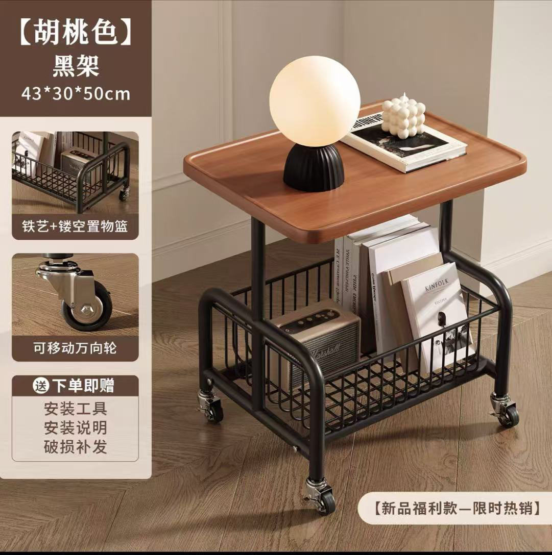 월넛 오목 + 블랙 프레임 + 유니버설 휠