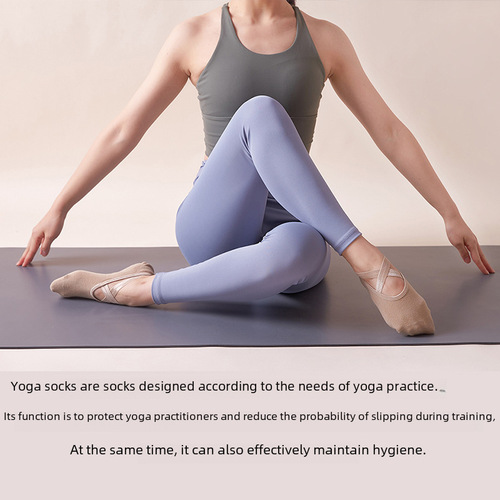 Yoga socks cross-border point glue smooth sports dance socks running volume running volume running volume foreign trade Amazon socks