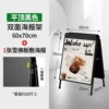 Double-sided flat top (60x70) + 1 Chevron board poster