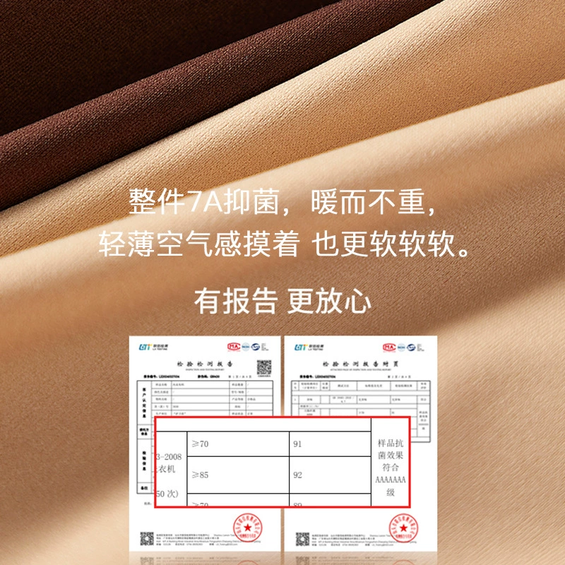 Без бюстгальтера без шрамов нижний жилет тонкий анти-провисание