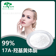 17a-�u���S�wͪ99% �u�Sͪ17Alpha-�u����ͪ ���g�wԭ��68-96-2