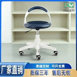 排椅、等候椅;办公椅;餐椅