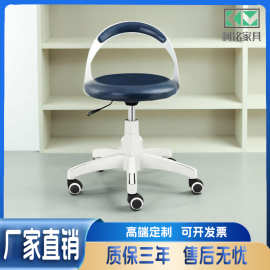家用电脑椅小靠背护腰办公椅吧台椅一件代发