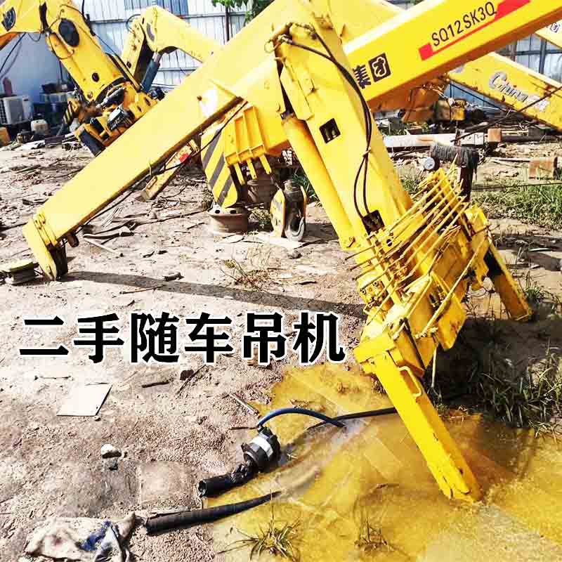 供应二手汽车随车吊机 品牌随车起重机吊机直供 徐工随车吊吊机