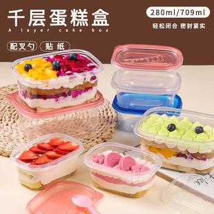 ǧ�ӵ������280һ����ˮ���ư��b��709ml����ܶ�����Ӵ����