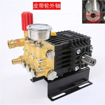 Plunger, Car washing machine - standard-pulley-24-outer-shaft-center-pumpstandard