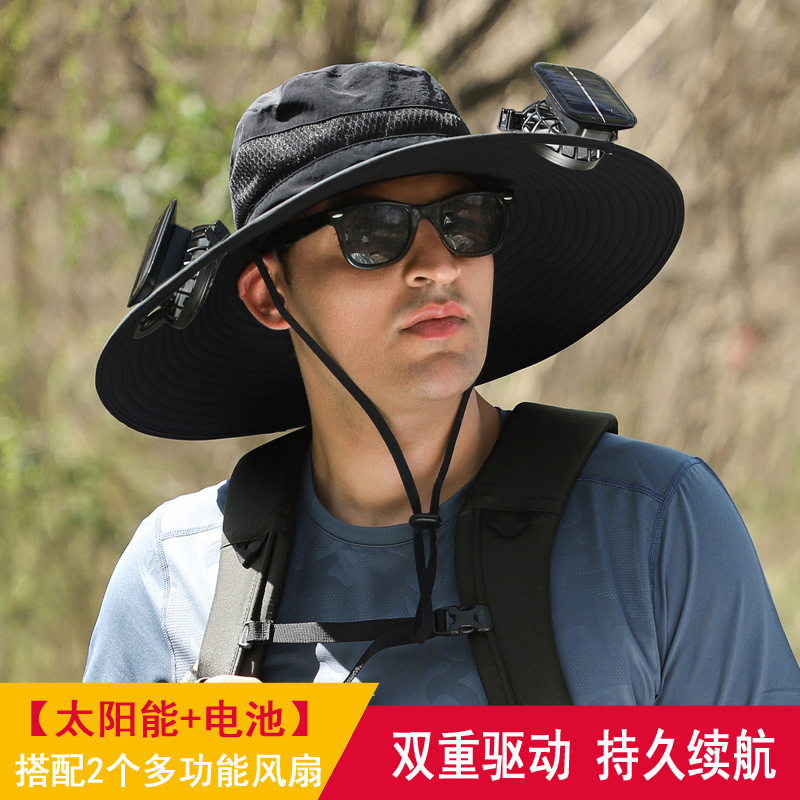 外国貿易の爆品の太陽の扇風機の帽子は充電することができます。|undefined