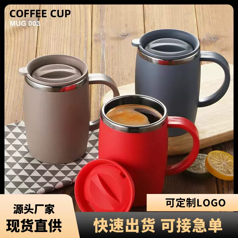 不锈钢双层隔热防烫茶杯咖啡奶茶日用水杯旋转盖散热密封厂家直销
