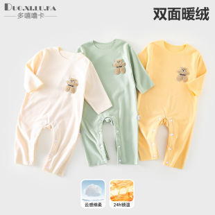 �����냺�����L���B�w����Ůͯ�p��ů�q�����ﶬ�ͨ�ɐ۴����