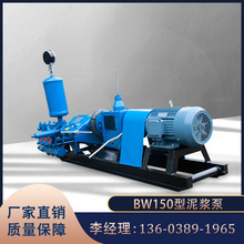 ɰ{ע{CBW150׻ʽɰ{̽Bʽɰ{