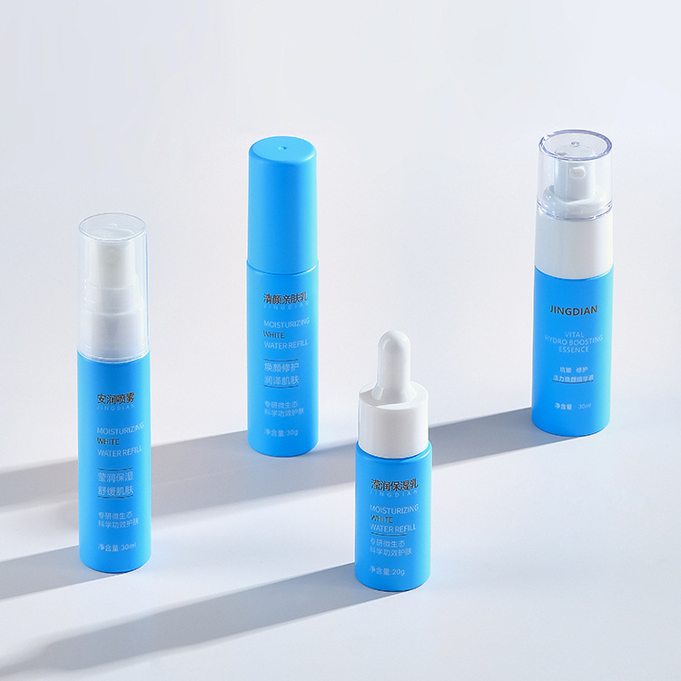 10/15/20ml塑料小样试用装瓶，精华素细长喷雾瓶化妆护肤品分装瓶