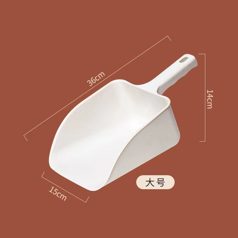 두꺼운 흰색 얼음 삽 대형