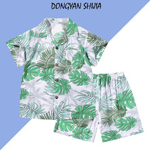 儿童人棉两件套夏威夷度假风外穿薄款夏装学生版时尚潮流款两件套