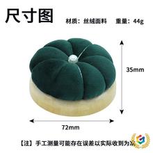 &otimes;���s���F�q���Ϲ�ᘲ��ᘾ��ռ{�ֹ�����DIY�ײ��Ϲ�ľ��ᘲ�