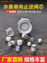 ��ˮ�����σ���ֹ���yо2���ˮ�����^���y���������yֹ���yо1��