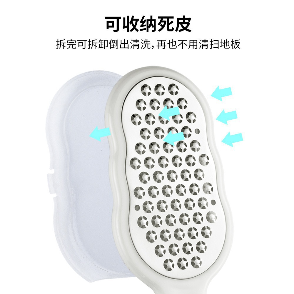 搓脚器磨脚器修脚器刮脚皮干搓去角质死皮打磨搓脚后跟老茧神器