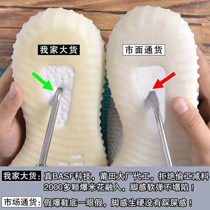 Coconut Shoes Putian Genuine Poisonous Baby's Breath Summer Pure Original Casual Sports Men's Shoes Breathable Women's Running Shoes