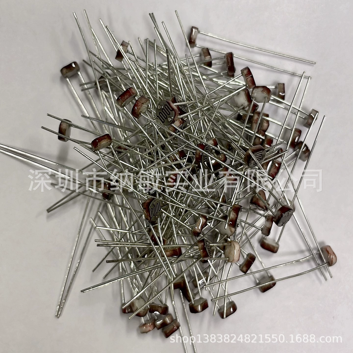 Everbright resistance 5539