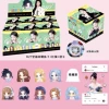 Ju Jingyi Lingzhu blind box (6 pieces in the whole box)