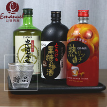 ձ#CHOYAŵʸβ÷ƺĨ÷ӾŮƵͶ