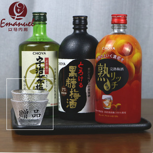 �ձ�#CHOYA���ŵ�ʸ���β�÷�ƺ������Ĩ���÷�Ӿ�Ů����ƵͶ�