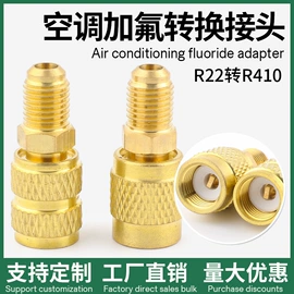 空调配件;压力表;其他维护工具