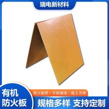 L�͟o�C��ȼ�����SMC��͘�֬�������|��������а��ˮ