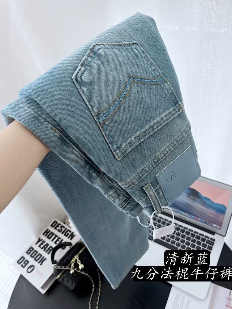 S354 블루 8점 [차오이칭 플래그십 품질]