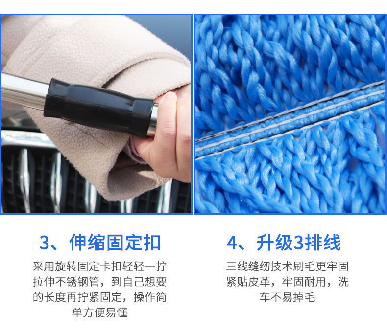 Auto Supplies Telescopic Nano Fiber Wax Dust Removal Car Duster Wipe Car Mop Car Brush Car Wash Cleaning Tool