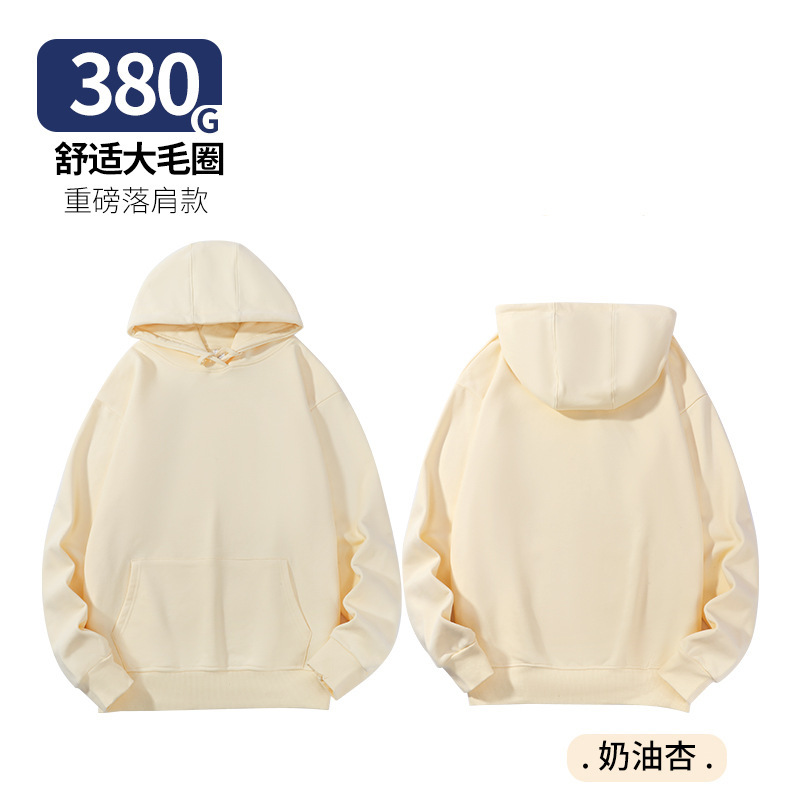 380g大毛圈连帽卫衣纯色卫衣男女外套潮牌情侣上衣oversize百搭爆|undefined