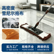 ѩ�᠖�ϰѼ���ƽ���ϰѿ���Q�ϲ��^�ɝ�����坍ѩ�᠖��ˮ�ϰ�