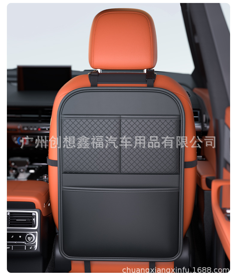 Car Seat Back Anti-Kick Pad, Child Protection Anti-Kick Mat for the Back of the Car Seat, Car Sticker, Storage Bag, Organizer Bag