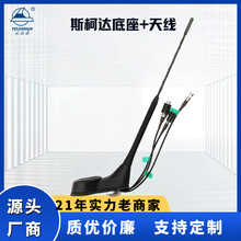 �ɶ���܇��쾀˹���_Octavia 2  �m���Facelift OEM 1U0035507A