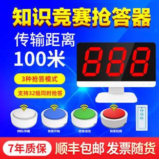 �o�������������Z��������ʾ���x�����ְ�������������֪�R��ِ