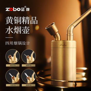 zobo�����S�~ˮ���؟������z��������ˮ��Ͳ�p���^�V��������偾�