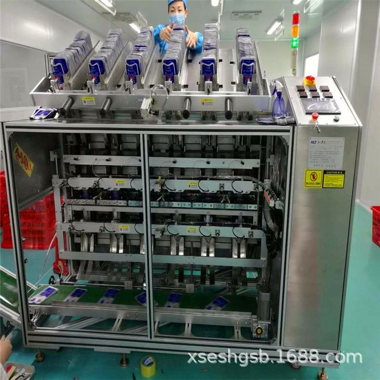 面膜灌装生产线。二手面膜灌装机 折膜机 装盒机 封盒机 烟包机